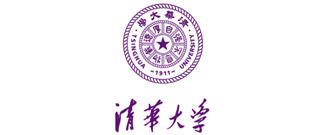 清華大學(xué)